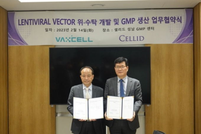 Vaxcell-Bio,　Cellid　sign　MOU　to　build　cancer　immunotherapy　platform　