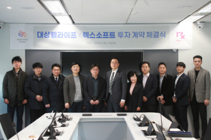 Daesang　Wellife　signs　contract　with　RexSoft　for　healthcare　platform　