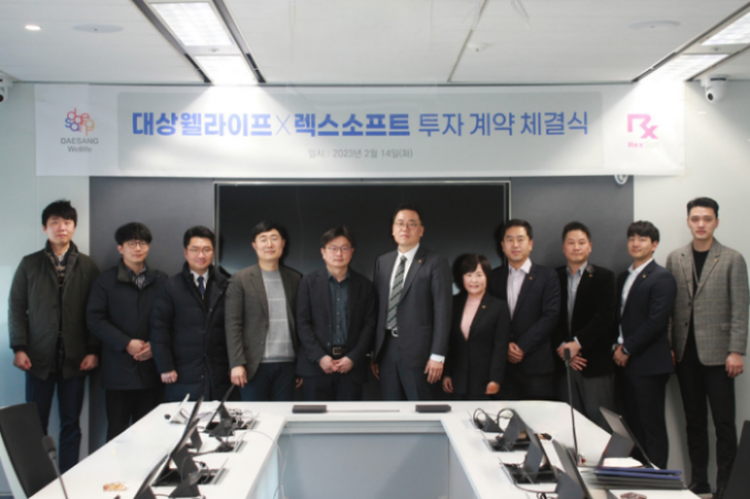 Daesang Wellife signs contract with RexSoft for healthcare platform
