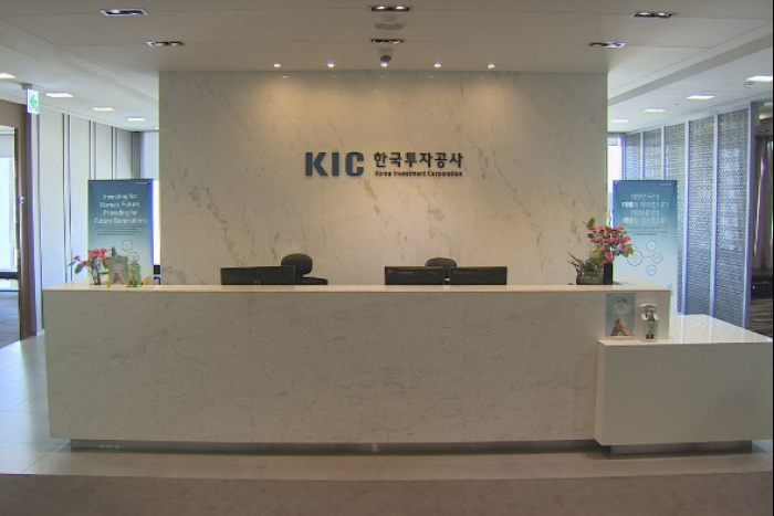 Korea　Investment　Corporation　headquarters　lobby　(Courtesy　of　Yonhap)