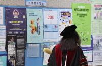 Korean jobs up by 22-month low of 411,000 in Jan, with signs of cooling