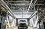 Ford EV production halt casts doubts over SK cell quality