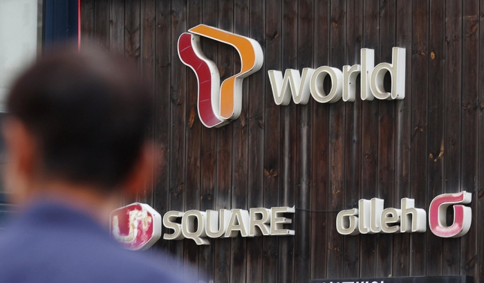 A　telecommunication　carrier　agency　in　Seoul　(Courtesy　of　Yonhap)