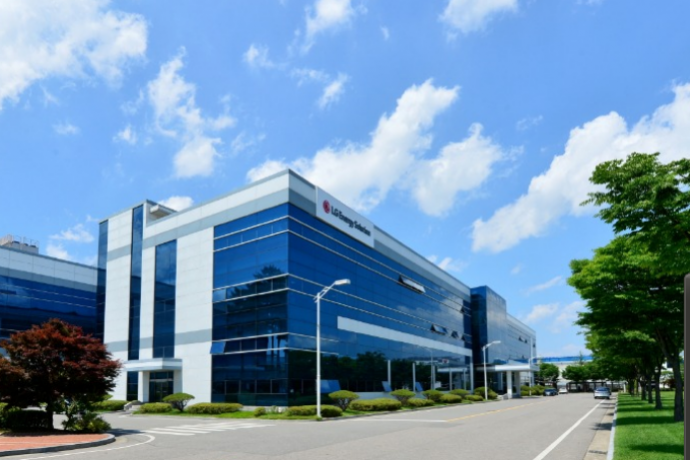 LG Energy Solution's Ochang plant in South Korea
