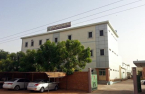 POSCO Int'l's pharmaceutical biz in Sudan attains No. 2 market ranking