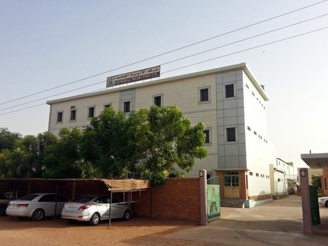 General　Medicines　Company　(GMC),　a　pharmaceutical　joint　venture　between　POSCO　International　and　Shin　Poong　Pharm　in　Sudan(　courtesy　of　POSCO　International　)
