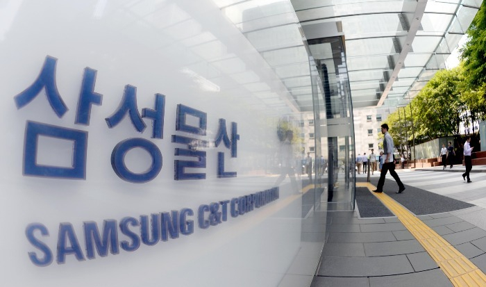 Samsung　C&T　headquarters　in　Seoul
