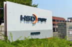 Hanwha Group buys HSD Engine for $175.9 million