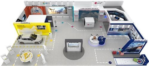 LG Uplus to participate in Drone Show Korea
