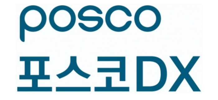 POSCO　ICT　to　be　rebranded　as　POSCO　DX　for　digital　transformation　　