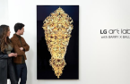 LG Electronics unveils new OLED TV at Frieze LA 