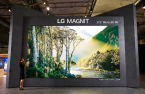 LG Electronics expedites global B2B push with signage displays