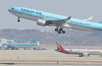 EU launches antitrust probe on Korean Air-Asiana deal