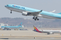 EU launches antitrust probe on Korean Air-Asiana deal