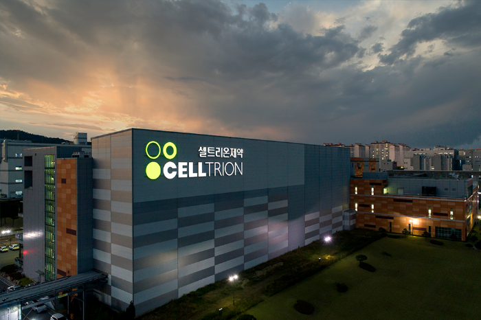 Celltrion　Pharm's　Cheongju　plant　in　South　Korea