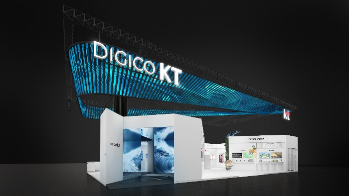 KT's exhibition booth prepared for MWC2023 (Courtesy of KT)