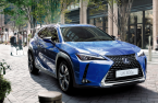 Lexus, Volvo: Koreans' top picks among foreign brands in after-sales service
