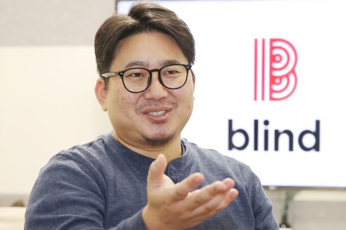 Moon Sung-uk, Teamblind CEO and founder