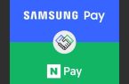Samsung Electronics, Naver partner to create simple payment service