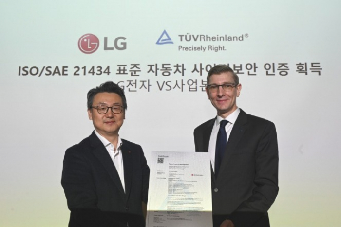 LG　Elec　gets　vehicle　cyber　security　certification　from　German　agency　