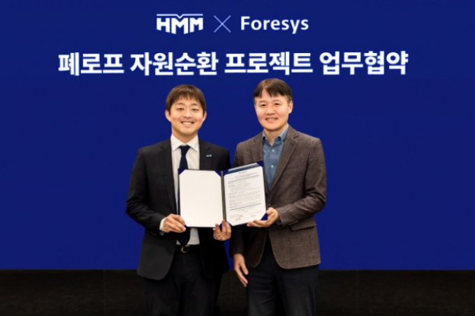 S.Korea's HMM establishes system for recycling waste ropes