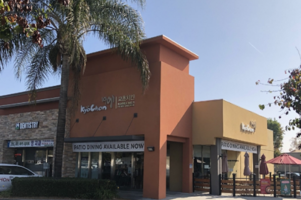 Kyochon　Chicken　outlet　in　Buena　Park,　California