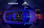 Samsung eyes wider foundry client base with Ambarella deal