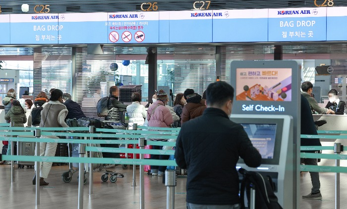 Korean Air customers can earn miles through purchases at retail shops in partnership with the airline