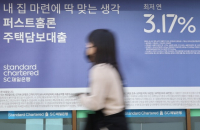 S.Korea sees first decline in household loans in 20 years
