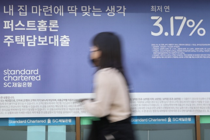 S.Korea　sees　first　decline　in　household　loans　in　20　years