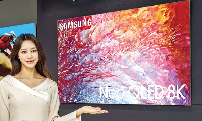 Samsung　Electronics'　Neo　QLED　8K　TV,　which　improves　picture　quality