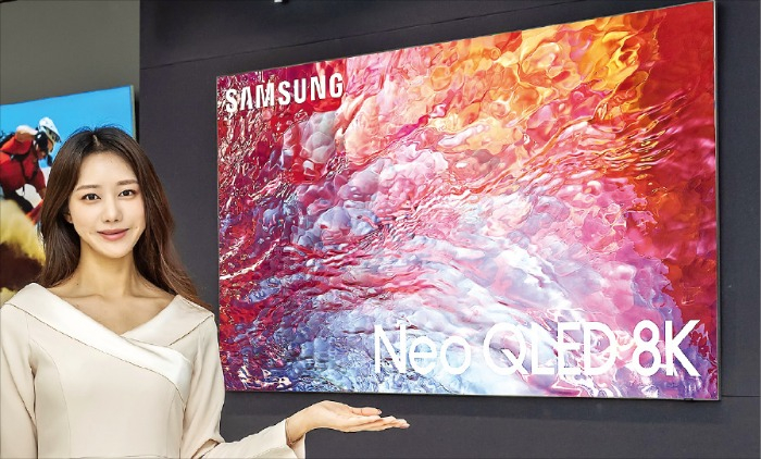 Samsung Electronics' Neo QLED 8K TV, which improves picture quality