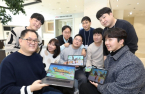 S.Korea's LG Uplus opens children-specialized metaverse Kidstopia 