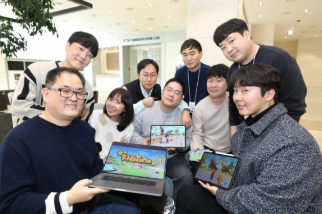 S.Korea's　LG　Uplus　opens　children-specialized　metaverse　Kidstopia　