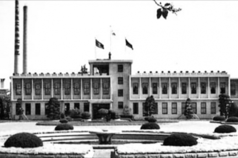 Cheil Industries’ main textile mill building, built in 1955 (Courtesy of Samsung)