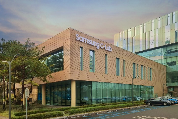 Samsung Electronics opens C-Lab Outside Daegu Campus on Feb. 22, 2023 (Courtesy of Samsung Electronics)