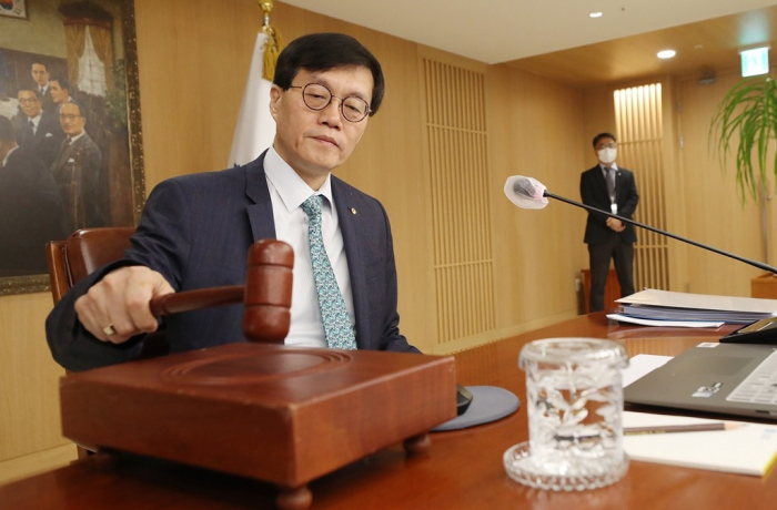 Bank　of　Korea　Governor　Rhee　Chang-yong　chairs　a　monetary　policy　meeting　on　Feb.　23,　2023　(Courtesy　of　News1)