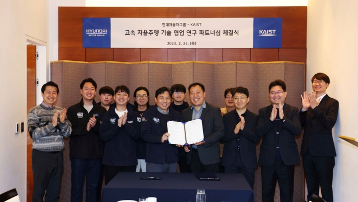 (Courtesy of KAIST)