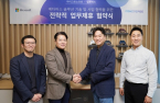 Com2Verse, Microsoft sign agreement for metaverse cooperation
