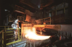 Dongkuk Steel to develop carbon-saving hyper electric furnace 