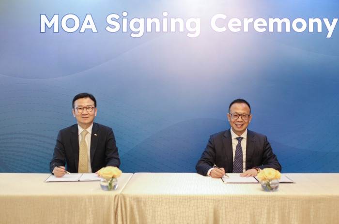 POSCO on Feb. 23, 2023 signs an MOU with China's Lingbo Liqin to build a nickel plant in Indonesia
