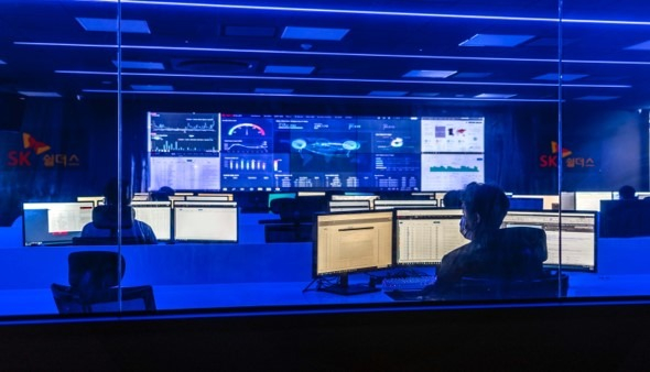 SK　Shieldus'　cybersecurity　control　center,　Secudium　(Courtesy　of　SK　Shieldus)