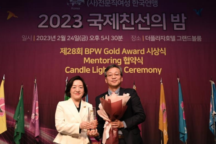 LG Elec honored with BPW Gold Award for advancing gender equality