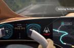Samsung Electro-Mechanics unveils chip substrate for autonomous driving