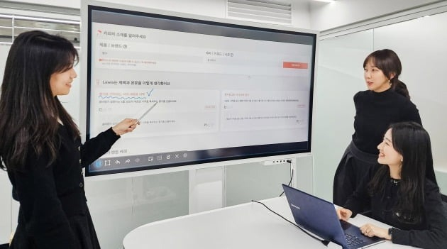 Hyundai Department Store uses AI to write advertising copy