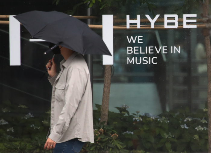 HYBE's　headquarters　in　Seoul