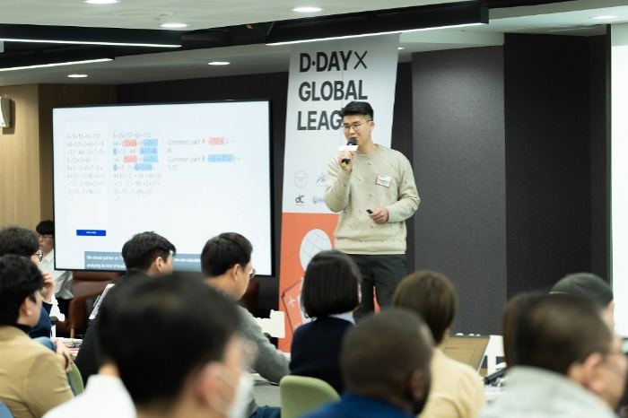 Function12　CEO　Shawn　Park　speaks　at　D.Day　X　Global　League　in　Seoul　on　Feb.　23,　2023　(Courtesy　of　D.Camp)