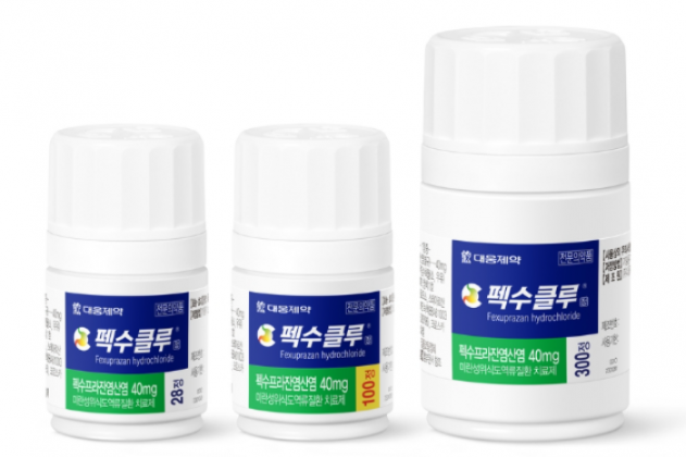 Daewoong　Pharmaceutical's　Fexuclue