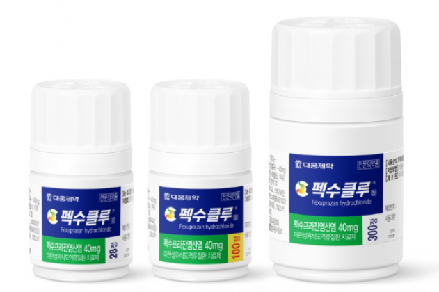 Daewoong Pharmaceutical's Fexuclue