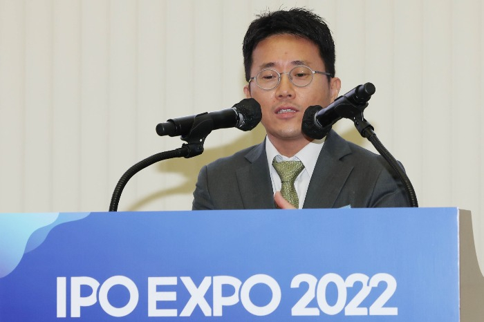 FADU CEO Lee Jihyo at IPO EXPO 2022 on Sept. 21, 2022